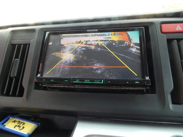 N-WGN G 4WD ナビTV バックカメラ プッシュスタート 車検令和9年12月 走行距離100920キロ(20枚目)