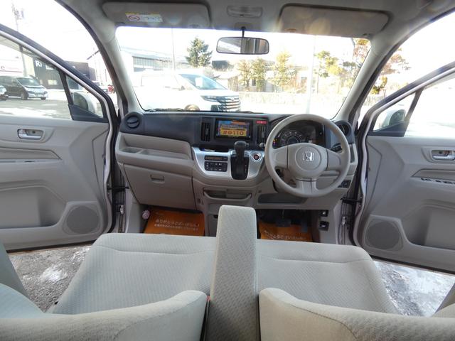 N-WGN G 4WD ナビTV バックカメラ プッシュスタート 車検令和9年12月 走行距離100920キロ(22枚目)