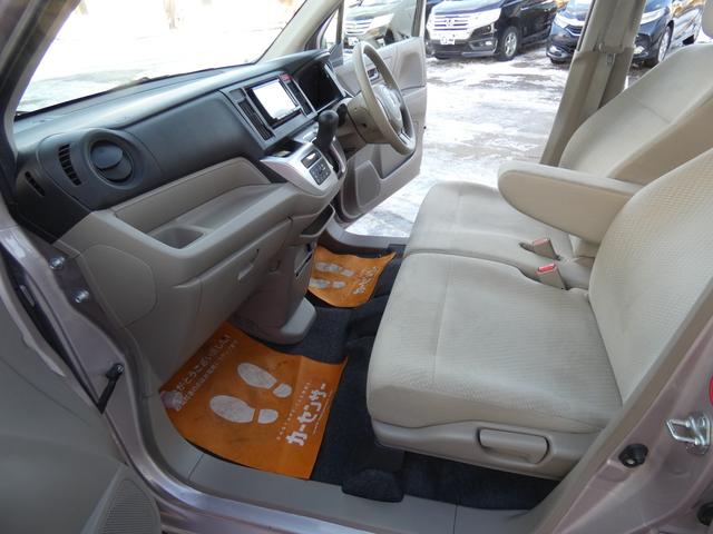 N-WGN G 4WD ナビTV バックカメラ プッシュスタート 車検令和9年12月 走行距離100920キロ(30枚目)