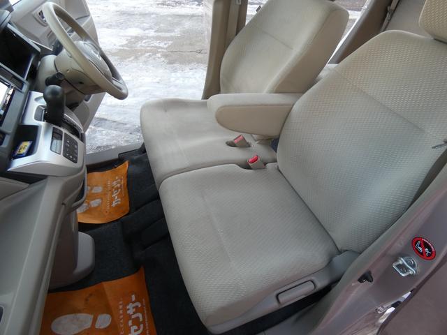 N-WGN G 4WD ナビTV バックカメラ プッシュスタート 車検令和9年12月 走行距離100920キロ(32枚目)