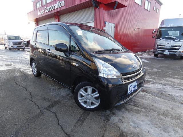 ステラ L 走行距離92000キロ 寒冷地仕様 4WD 車検令和9年12月 ナビTV Bluetooth バックカメラ フルセグナビ ドライブレコーダー(8枚目)