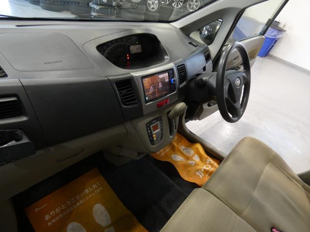 ステラ L 走行距離92000キロ 寒冷地仕様 4WD 車検令和9年12月 ナビTV Bluetooth バックカメラ フルセグナビ ドライブレコーダー(21枚目)