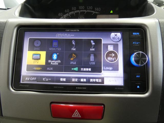ステラ L 走行距離92000キロ 寒冷地仕様 4WD 車検令和9年12月 ナビTV Bluetooth バックカメラ フルセグナビ ドライブレコーダー(25枚目)