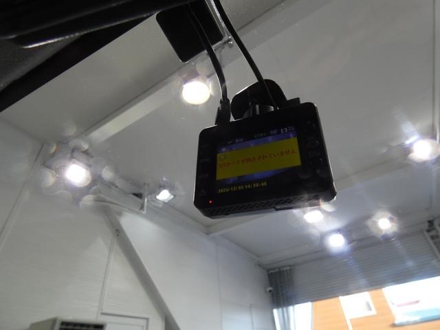 ステラ L 走行距離92000キロ 寒冷地仕様 4WD 車検令和9年12月 ナビTV Bluetooth バックカメラ フルセグナビ ドライブレコーダー(27枚目)