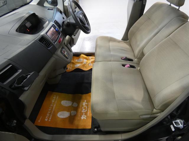 ステラ L 走行距離92000キロ 寒冷地仕様 4WD 車検令和9年12月 ナビTV Bluetooth バックカメラ フルセグナビ ドライブレコーダー(32枚目)