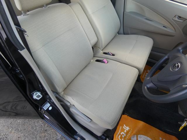 ステラ L 走行距離92000キロ 寒冷地仕様 4WD 車検令和9年12月 ナビTV Bluetooth バックカメラ フルセグナビ ドライブレコーダー(37枚目)