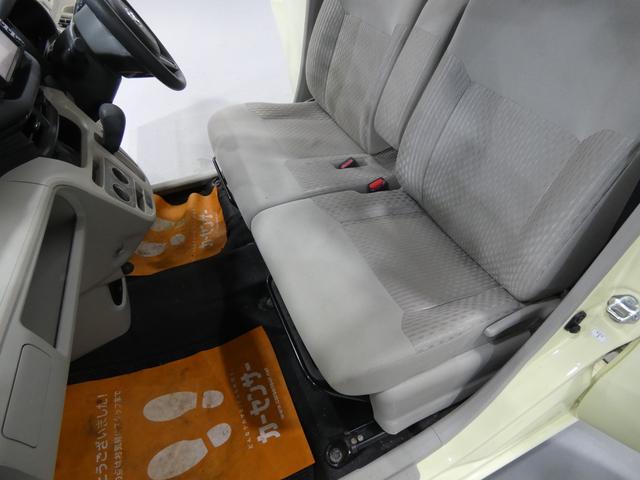 ムーヴ L SA スマートアシスト レーダーブレーキアシスト 4WD 寒冷地仕様 フルセグナビ バックカメラ 車検令和9年12月 走行距離103397キロ(25枚目)