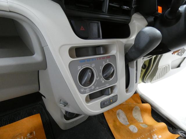 ムーヴ L SA スマートアシスト レーダーブレーキアシスト 4WD 寒冷地仕様 フルセグナビ バックカメラ 車検令和9年12月 走行距離103397キロ(26枚目)