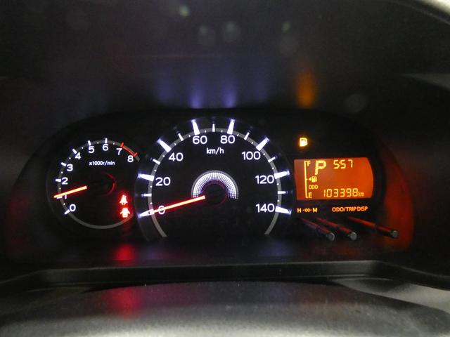 ムーヴ L SA スマートアシスト レーダーブレーキアシスト 4WD 寒冷地仕様 フルセグナビ バックカメラ 車検令和9年12月 走行距離103397キロ(27枚目)