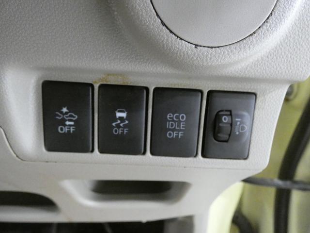 ムーヴ L SA スマートアシスト レーダーブレーキアシスト 4WD 寒冷地仕様 フルセグナビ バックカメラ 車検令和9年12月 走行距離103397キロ(28枚目)