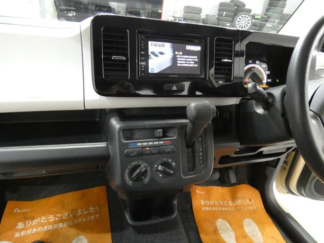 モコ S FOUR 寒冷地仕様 4WD ナビ バックカメラ 車検令和9年12月 走行距離89652キロ(13枚目)