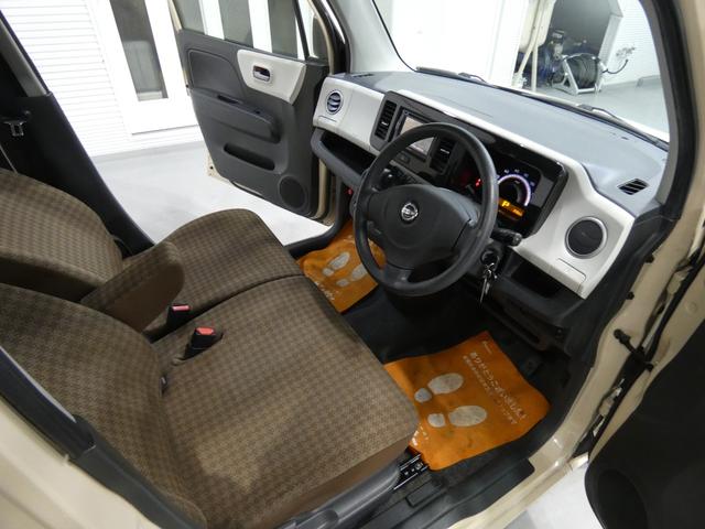 モコ S FOUR 寒冷地仕様 4WD ナビ バックカメラ 車検令和9年12月 走行距離89652キロ(15枚目)