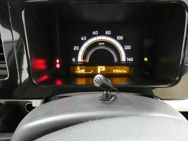 モコ S FOUR 寒冷地仕様 4WD ナビ バックカメラ 車検令和9年12月 走行距離89652キロ(21枚目)