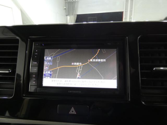 モコ S FOUR 寒冷地仕様 4WD ナビ バックカメラ 車検令和9年12月 走行距離89652キロ(23枚目)