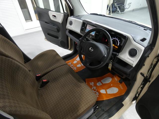 モコ S FOUR 寒冷地仕様 4WD ナビTV バックカメラ 車検令和9年12月 走行距離90858キロ(13枚目)