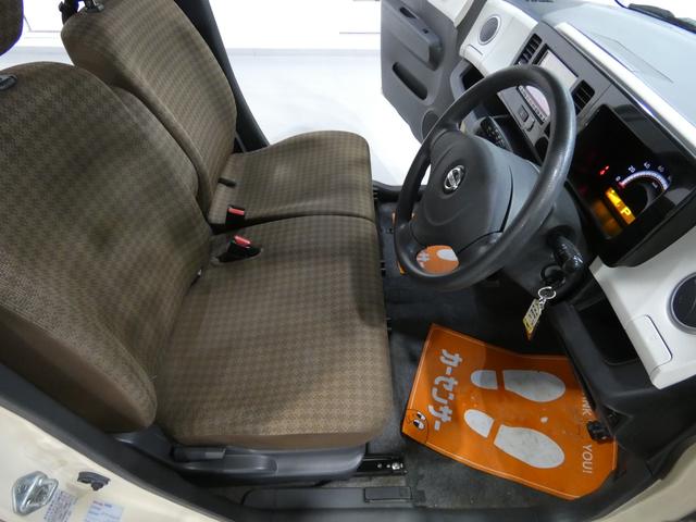 モコ S FOUR 寒冷地仕様 4WD ナビTV バックカメラ 車検令和9年12月 走行距離90858キロ(14枚目)