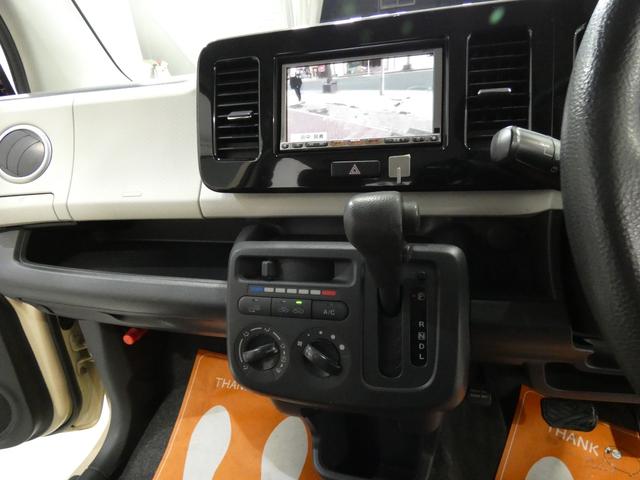 モコ S FOUR 寒冷地仕様 4WD ナビTV バックカメラ 車検令和9年12月 走行距離90858キロ(18枚目)