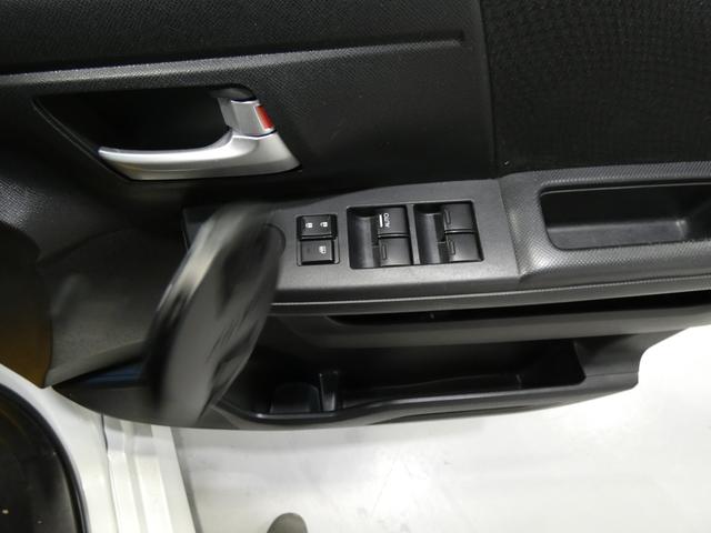 ステップワゴンスパーダ Z インターナビセレクション 寒冷地仕様 8人乗り 両側パワースライドドア フリップダウンモニター フルセグナビ バックカメラ フルフラットシート 車検令和9年12月 クルーズコントロール 4WD(28枚目)