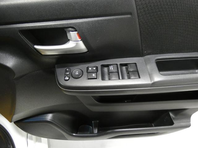 ステップワゴンスパーダ Z インターナビセレクション 寒冷地仕様 8人乗り 両側パワースライドドア フリップダウンモニター フルセグナビ バックカメラ フルフラットシート 車検令和9年12月 クルーズコントロール 4WD(29枚目)