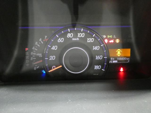 ステップワゴンスパーダ Z インターナビセレクション 寒冷地仕様 8人乗り 両側パワースライドドア フリップダウンモニター フルセグナビ バックカメラ フルフラットシート 車検令和9年12月 クルーズコントロール 4WD(32枚目)