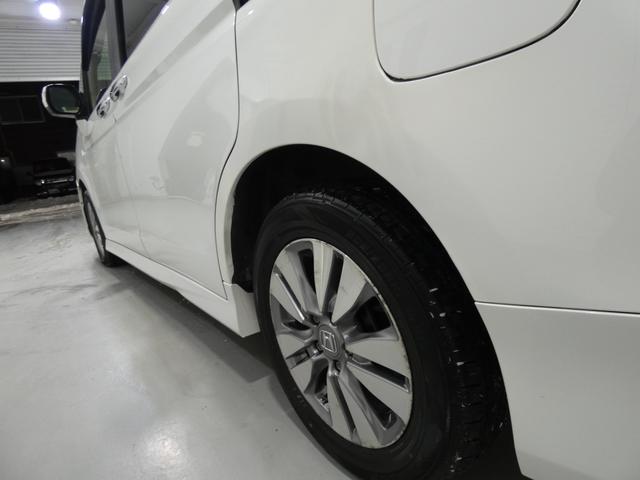 ステップワゴンスパーダ Z インターナビセレクション 寒冷地仕様 8人乗り 両側パワースライドドア フリップダウンモニター フルセグナビ バックカメラ フルフラットシート 車検令和9年12月 クルーズコントロール 4WD(44枚目)