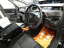 ハイブリッドＧ・ホンダセンシング　４ＷＤ　寒冷地仕様　レーンアシスト　両側パワースライドドア　バックカメラ　車検令和９年１０月　アイドリングストップ　シートヒーター　ＬＥＤヘッドライト　クルーズコントロール（22枚目）