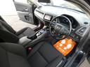ハイブリッドＸ　４ＷＤ　寒冷地仕様　レーダークルーズコントロール　フルセグナビ　バックカメラ　シートヒーター　エンジンスターター　ドライブレコーダー　車検令和９年１１月　モデュ―ロＡＷ　モデューロサイドステップ（25枚目）