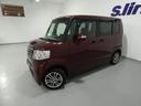 N-BOX G SSパッケージ 4WD 寒冷地仕様 両側パワースライドドア 車検令和9年6月 走行距離97200キロ プッシュスタート ナビTV バックカメラ 左右フロントシートヒーター 中古車画像_4