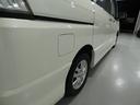 ハイウェイスター Vセレクション 4WD寒冷地仕様 両側パワースライドドア ナビTV バックカメラ 車検令和9年7月 クルーズコントロール 8人 フルフラットシート フリップダウンモニター エンジンスターター(9枚目)