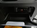 ハイウェイスター Vセレクション 4WD寒冷地仕様 両側パワースライドドア ナビTV バックカメラ 車検令和9年7月 クルーズコントロール 8人 フルフラットシート フリップダウンモニター エンジンスターター(29枚目)