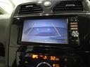 ハイウェイスター Vセレクション 4WD寒冷地仕様 両側パワースライドドア ナビTV バックカメラ 車検令和9年7月 クルーズコントロール 8人 フルフラットシート フリップダウンモニター エンジンスターター(33枚目)
