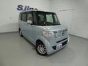 N-BOX G・Lパッケージ 4WD 寒冷地仕様 パワースライドドア ナビTV バックカメラ オートエアコン 走行距離98000キロkm(4枚目)
