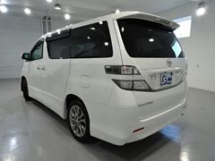 北海道札幌市東区で購入できるトヨタ ヴェルファイアの中古車在庫一覧 ナビクルcar 1ページ目 北海道札幌市東区で購入できるトヨタ ヴェルファイアの中古車在庫一覧 ナビクルcar 1ページ目