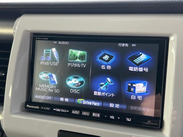 ハスラー Ｇターボ　修復歴なし　４ＷＤ　ＥＴＣ　ナビ　レーダーブレーキサポート　シートヒーター（18枚目）