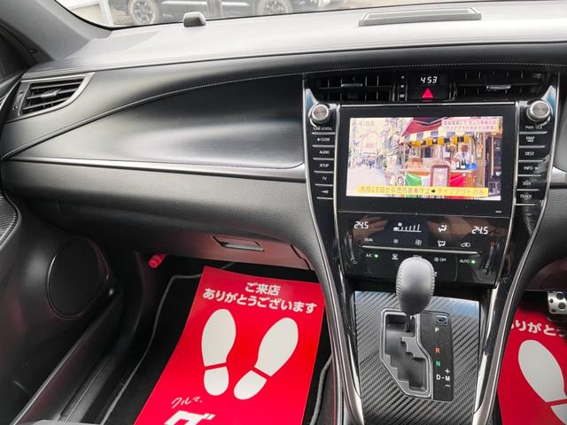 エレガンス GRスポーツ 4WD SR(24枚目)