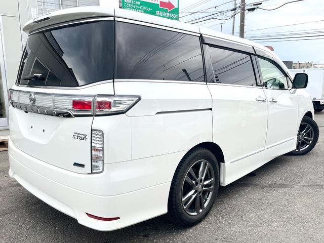 日産 エルグランド