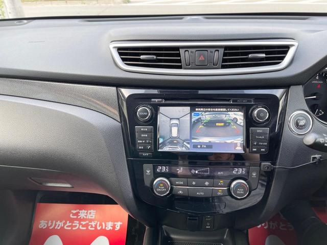 日産 エクストレイル