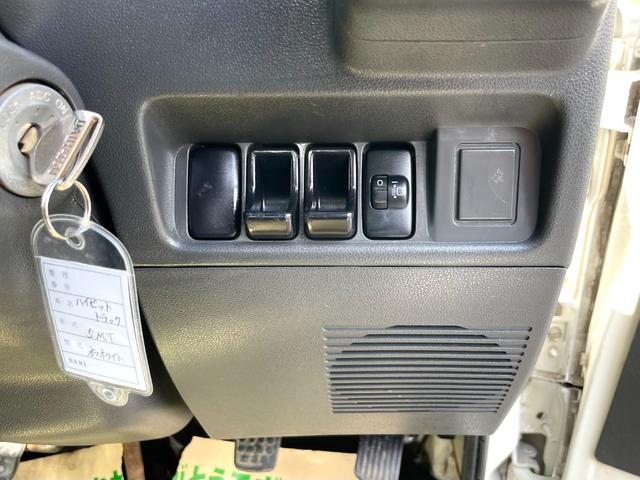 ハイゼットトラック エアコン・パワステ　スペシャル　３方開　パートタイム４ＷＤ（22枚目）
