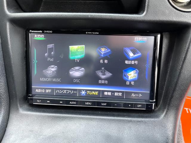 スープラ ２．０ＧＴツインターボ　ワイド（25枚目）