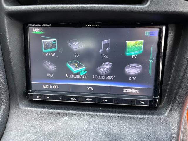 スープラ ２．０ＧＴツインターボ　ワイド（26枚目）