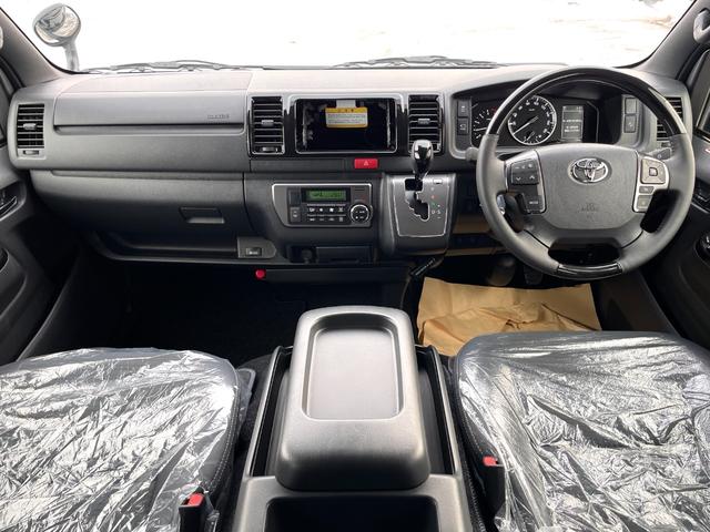 ハイエースバン ロングスーパーＧＬ　ダークプライムＳ（3枚目）