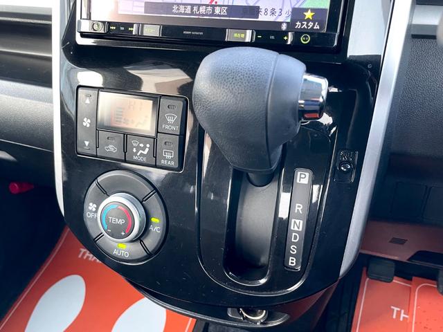 タント カスタムX トップエディションSAIII(18枚目)