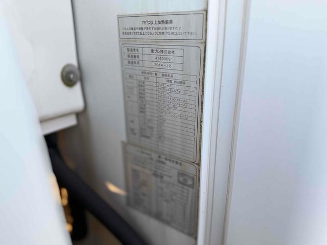 キャンター 　ＡＴ　後輪ダブル　バックカメラ　エアコン　ＰＳ　ＰＷ　ＳＲＳ　間仕切り（22枚目）