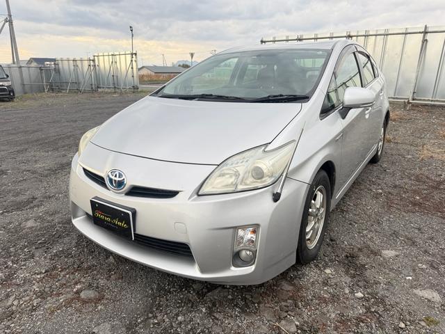 プリウス Ｓ（3枚目）