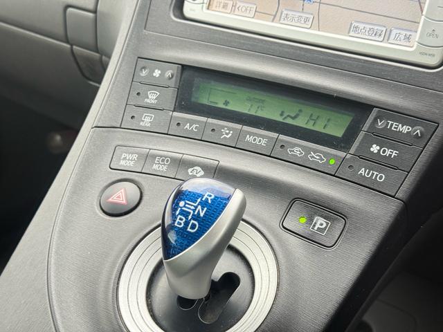 プリウス Ｓ（21枚目）