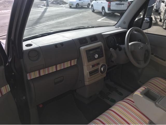 4WD スマートキー シートカバー 寒冷地仕様 Aストップ(13枚目)