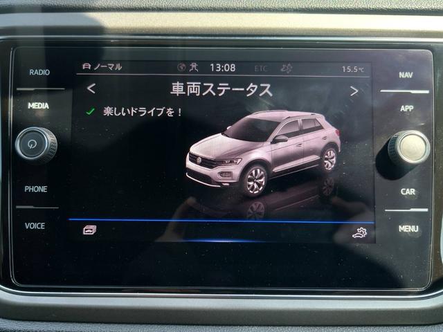 ＴＤＩ　スタイルデザインパッケージ　純正ディスプレイオーディオ・ナビ　ＬＥＤヘッドライト　ＶＷオールイン・セーフティー　リヤビューカメラ　ＥＴＣ　スマートキー　プッシュスタート　パーチャルコクッピト　パワーバックドア(17枚目)