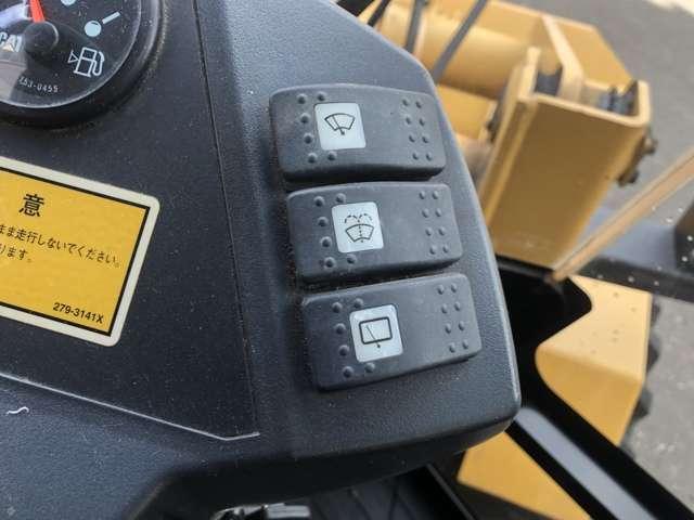 日本 日本その他 ホイールローダーキャタピラー 901b 普通免許 除雪車 北海道 ホイールローダーキャタピラー 901b 普通免許 除雪車 日本その他日本の中古車 Biglobe中古車情報 相場 検索 日本 日本その他 ホイールローダーキャタピラー 901b 普通免許 除雪車 北海道 ホイールローダーキャタピラー 901b 普通免許 除雪車 日本その他日本の中古車 Biglobe中古車情報 相場 検索