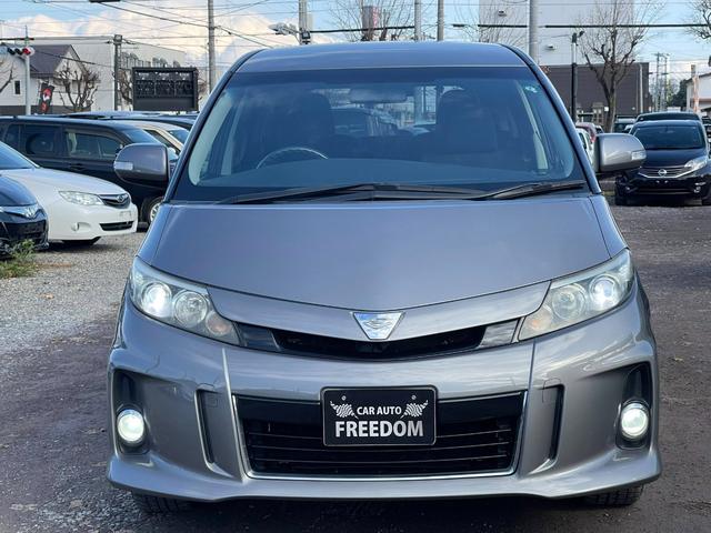 数ある店舗の中から当店の車両をご覧頂きありがとうございます☆当店「カーオートフリーダム」では良質な車両をお手頃価格でお客様にご提供いたします♪