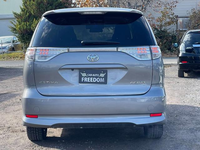 帯広駅から東側の通りを南に５分☆鉄南通り沿いに御座います☆場所が分からない場合などはお気軽にお問合せ下さい☆ｇｏｏフリーダイヤルもしくはＴＥＬ：０１５５−６７−１２１０